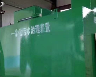 嵩县卫生间测漏水